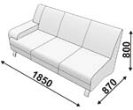 Секция диванная 3х-местная с 1 подлокотником левая Арт. 3В